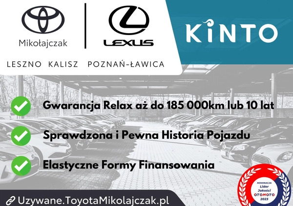 Toyota Proace City Verso cena 139900 przebieg: 19722, rok produkcji 2022 z Byczyna małe 596